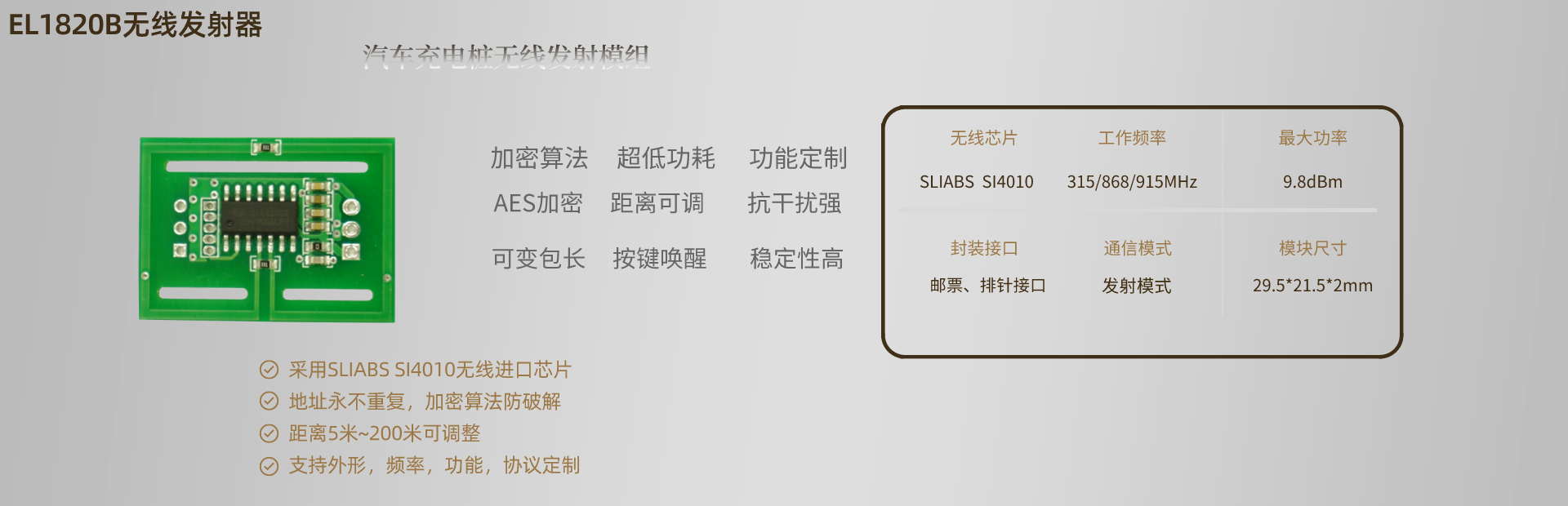 10年的堅(jiān)持，不斷的創(chuàng)新